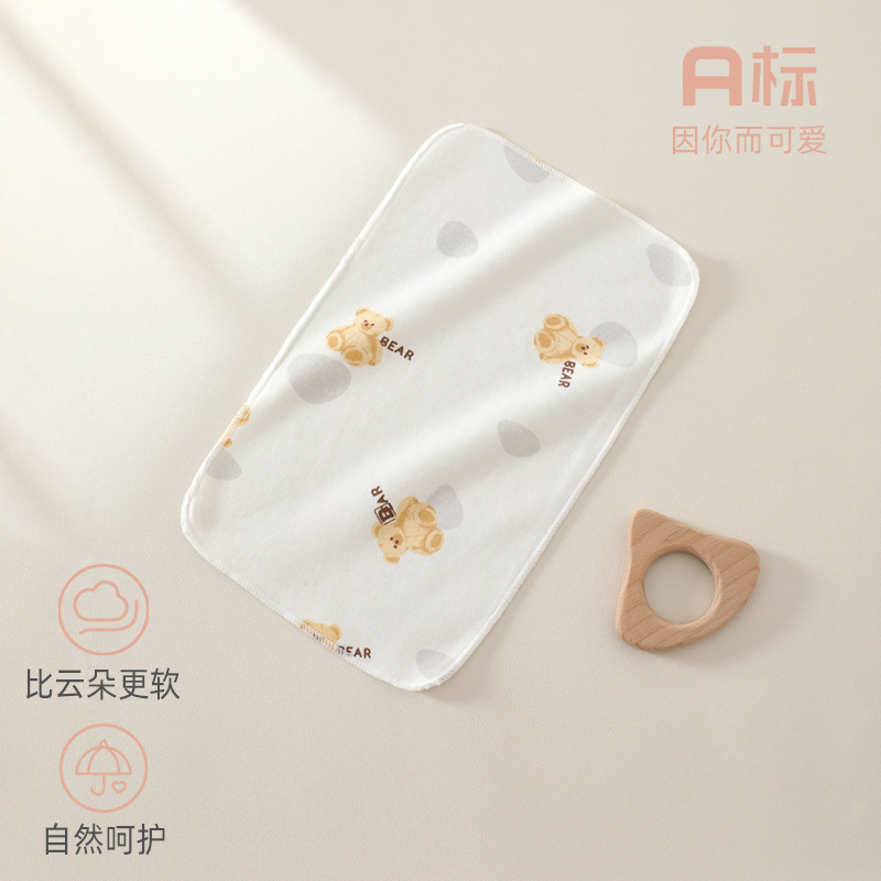 婴儿方巾全棉宝宝擦奶巾婴儿洗脸巾全棉新生儿喂奶巾手帕宝宝方巾