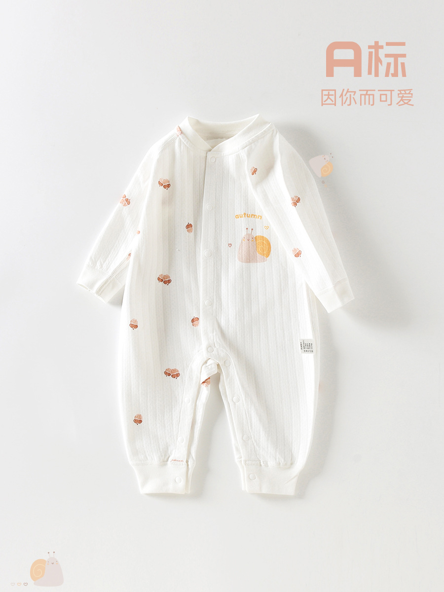 新生儿衣服a类春秋季纯棉连身衣宝宝哈衣长袖爬服初生婴儿连体衣