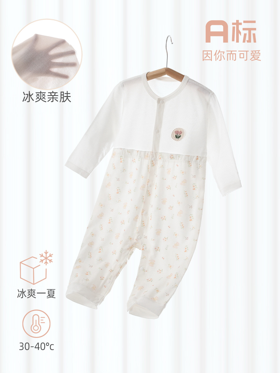 冰爽婴儿连体衣夏款女宝宝爬服新生儿哈衣宝宝连体衣薄款婴儿衣服