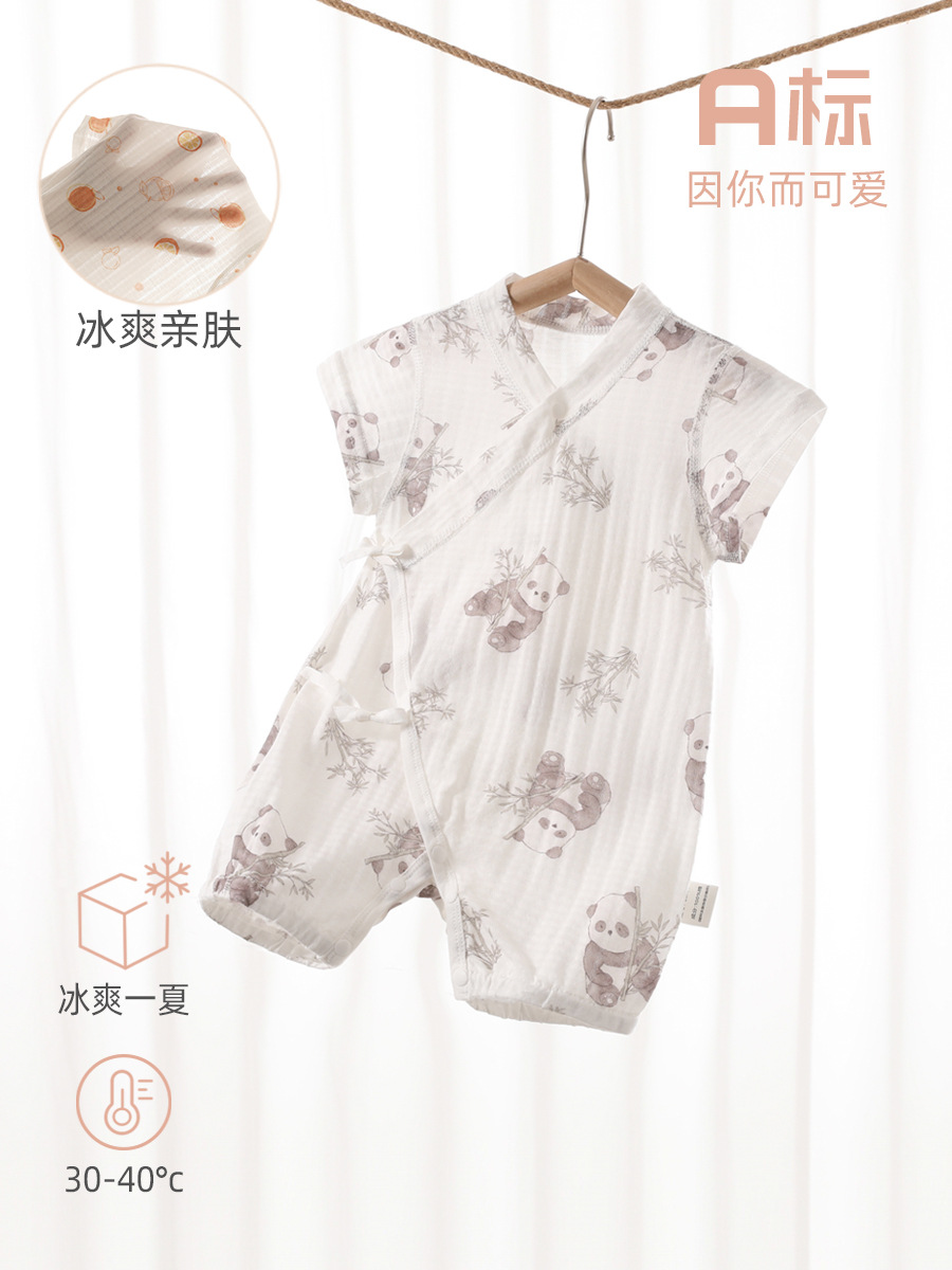 短袖连体衣夏季a类宝宝爬服冰氧棉新生儿衣服女宝哈衣婴儿连体衣