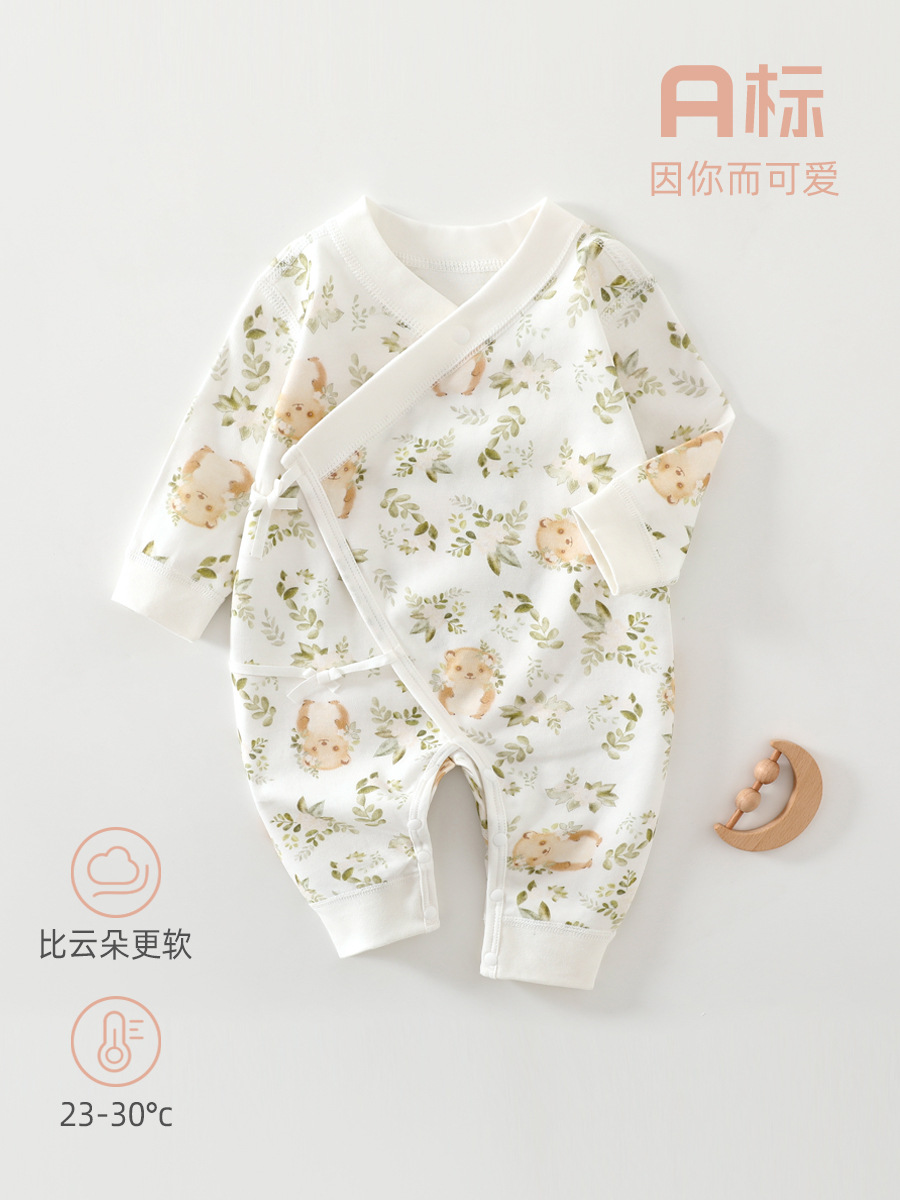 婴儿蝴蝶衣四季款宝宝爬服无骨婴儿衣服春宝宝和尚服新生儿蝴蝶衣