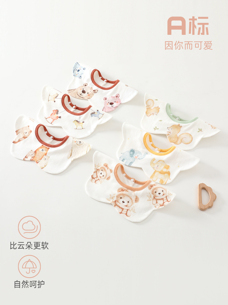 婴儿围嘴精梳全棉a类新生儿围嘴宝宝口水巾防水围兜棉婴儿口水巾