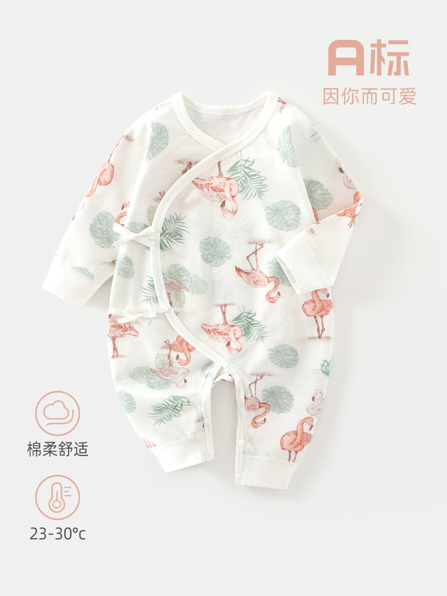 婴儿蝴蝶衣a类宝宝爬服新生儿初生衣无骨宝宝家居服春秋婴儿衣服