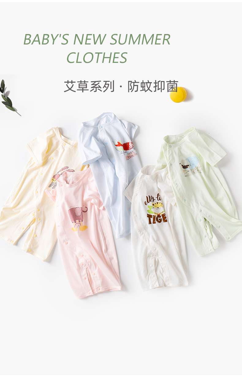 详情-03.jpg