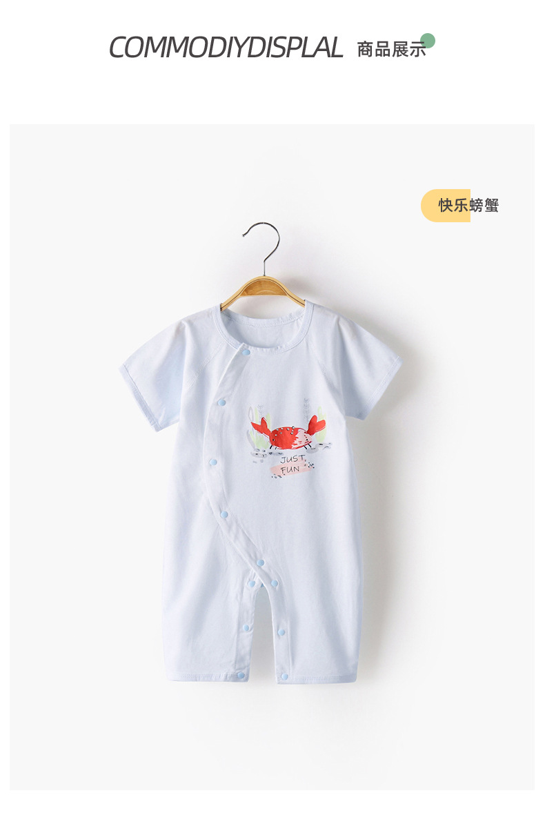 详情-12.jpg