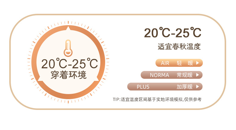 详情-06.jpg