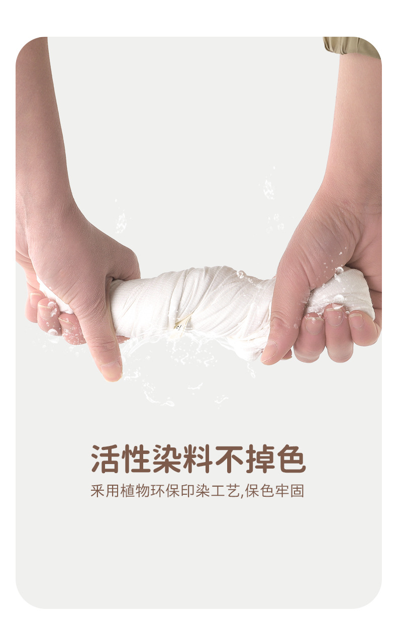 详情-07.jpg