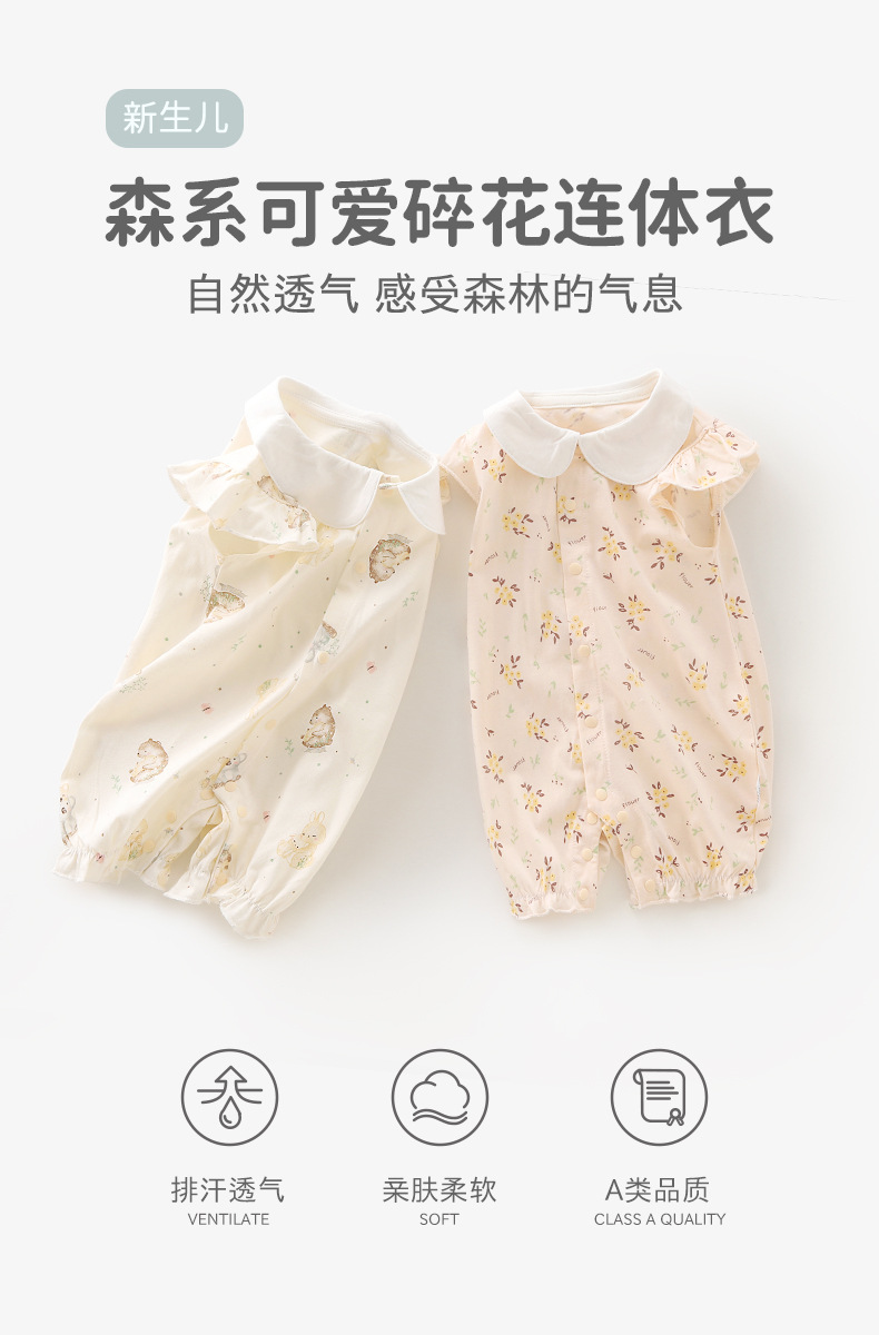 详情-02.jpg