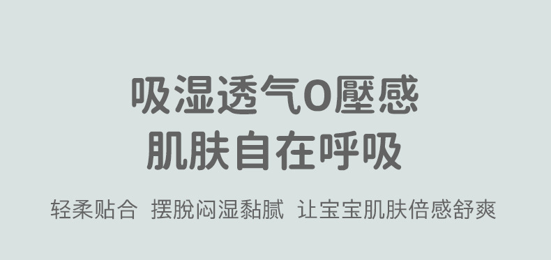 详情-03.jpg