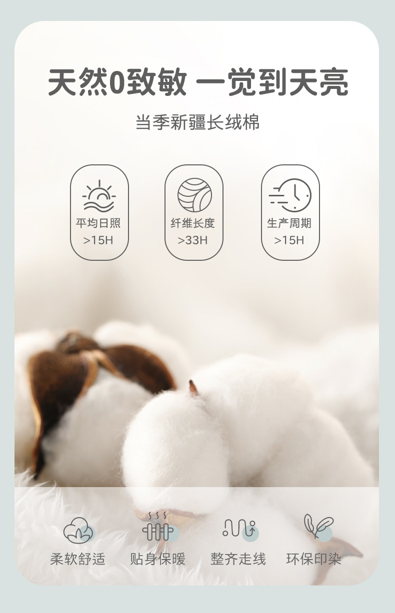 详情-05.jpg