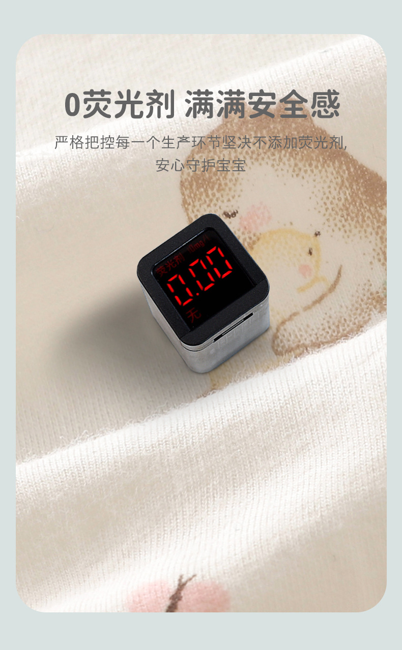 详情-06.jpg