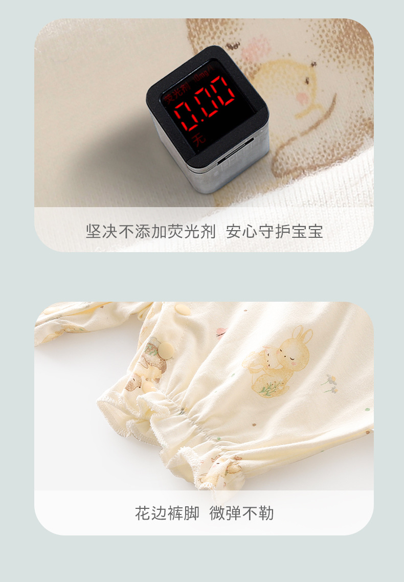详情-19.jpg