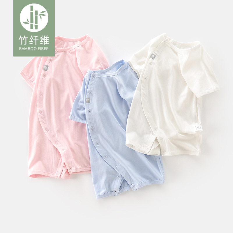 婴儿夏装连体衣夏季薄款短袖衣服睡衣空调服男女宝宝竹纤维哈衣