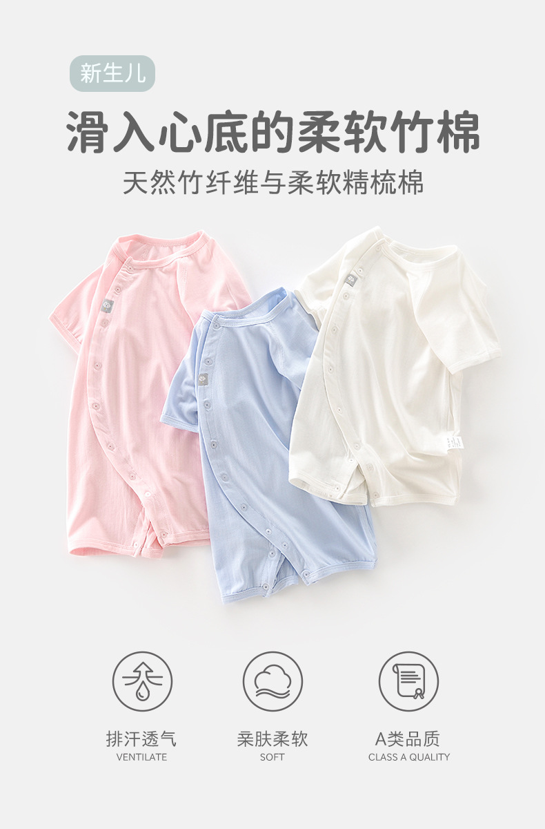 详情-02.jpg