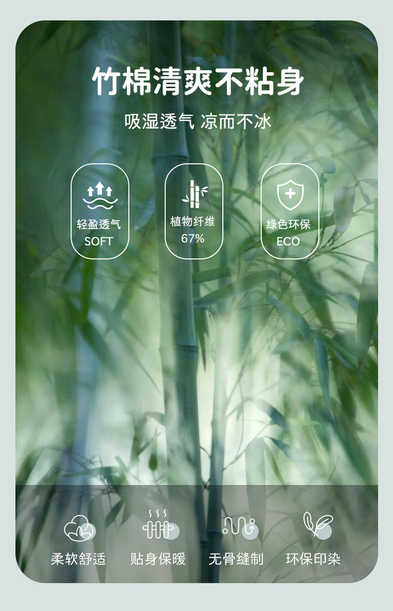 详情-05.jpg