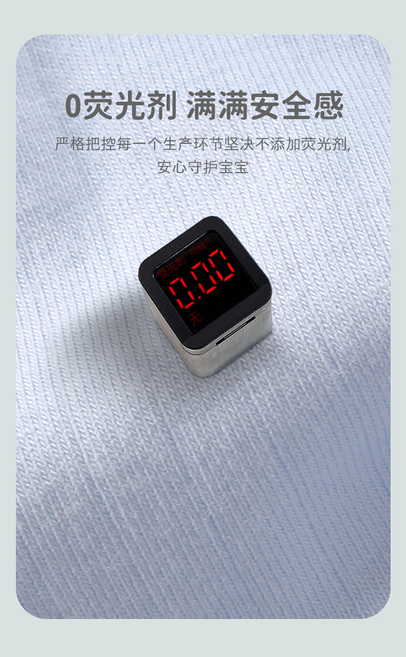 详情-06.jpg