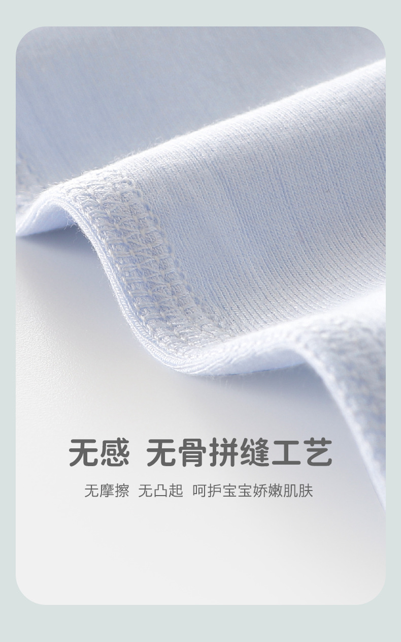 详情-07.jpg