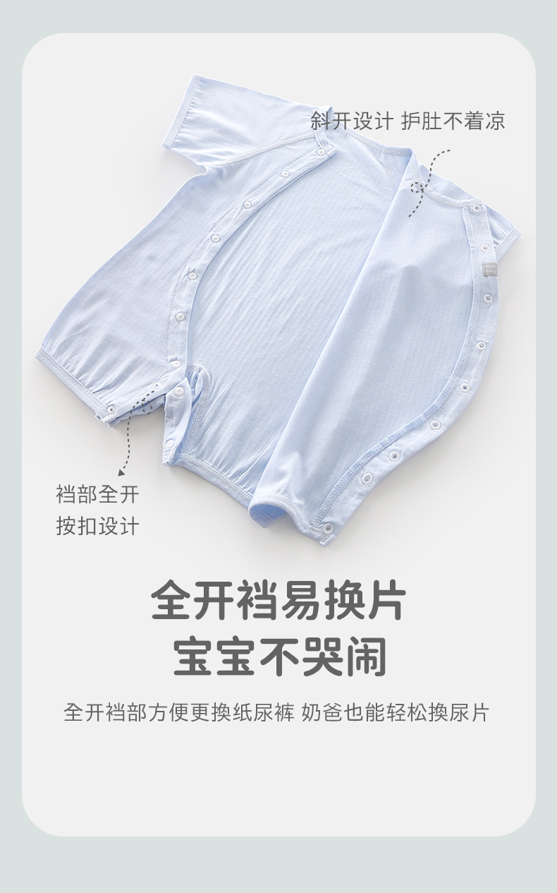 详情-08.jpg