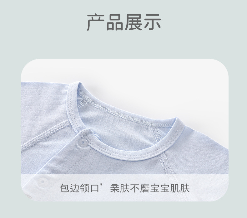 详情-15.jpg