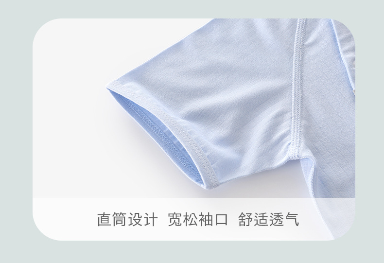 详情-16.jpg