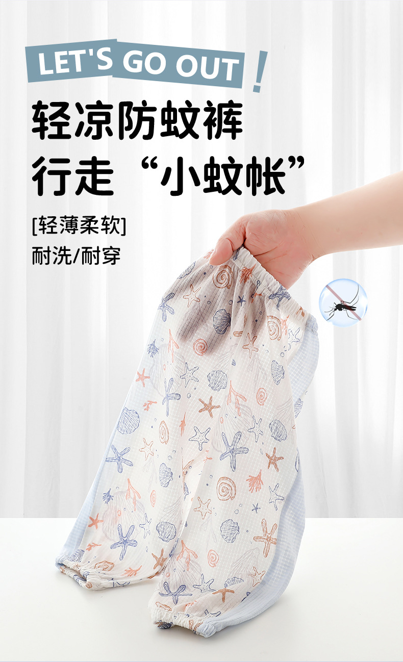 详情-02.jpg