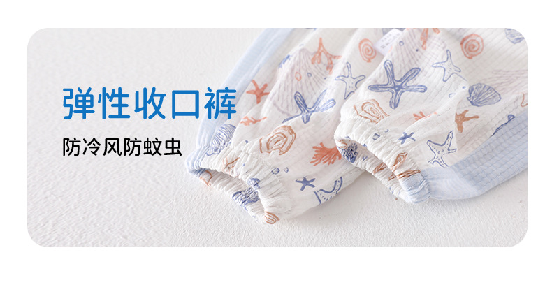 详情-06.jpg