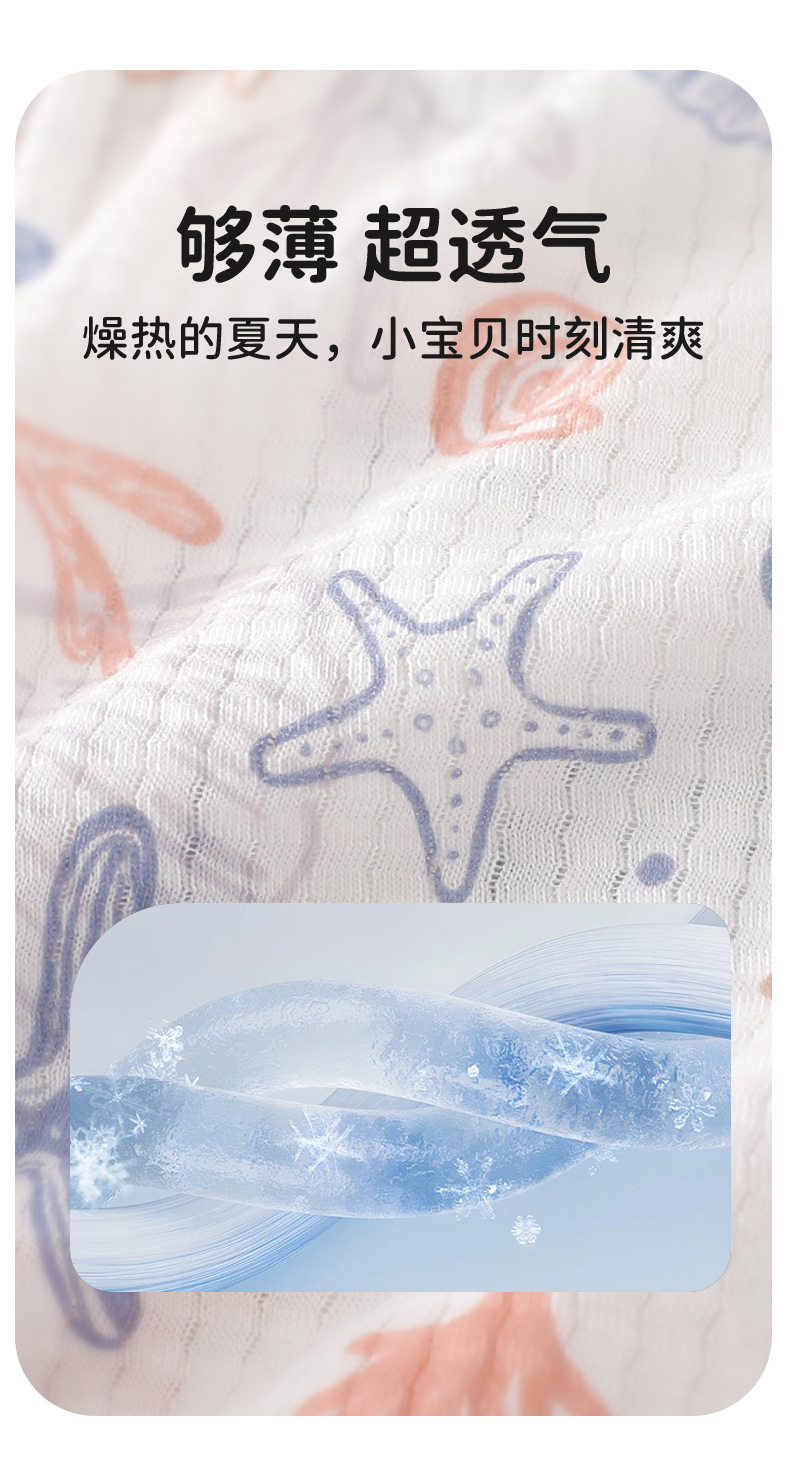 详情-07.jpg