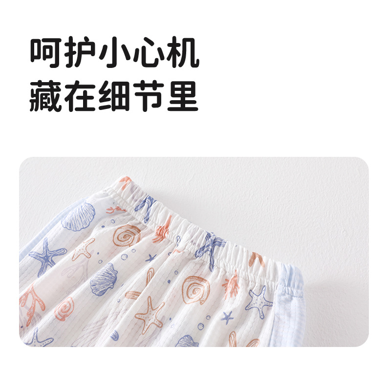 详情-14.jpg