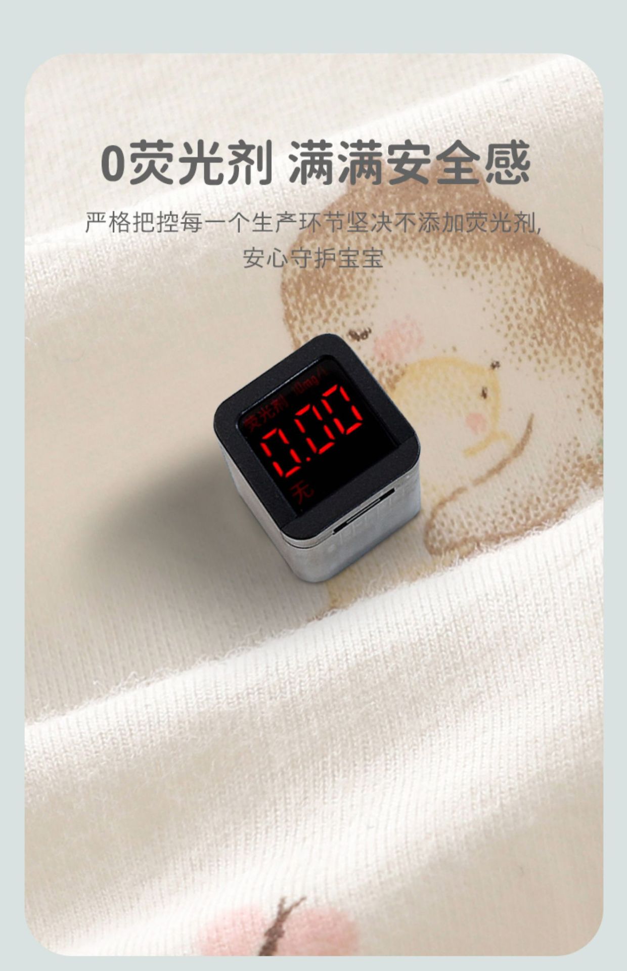 详情-07.jpg