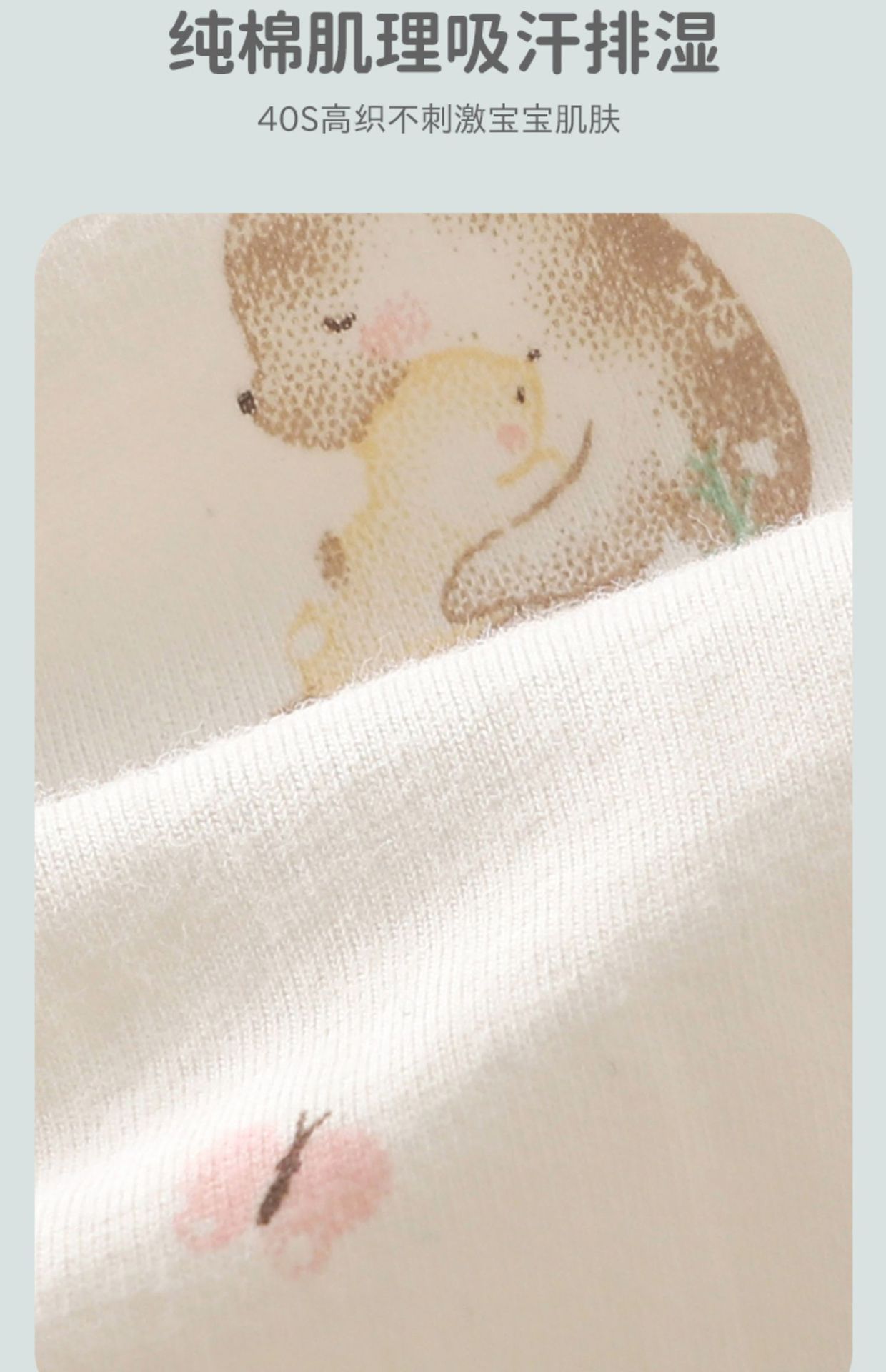 详情-11.jpg