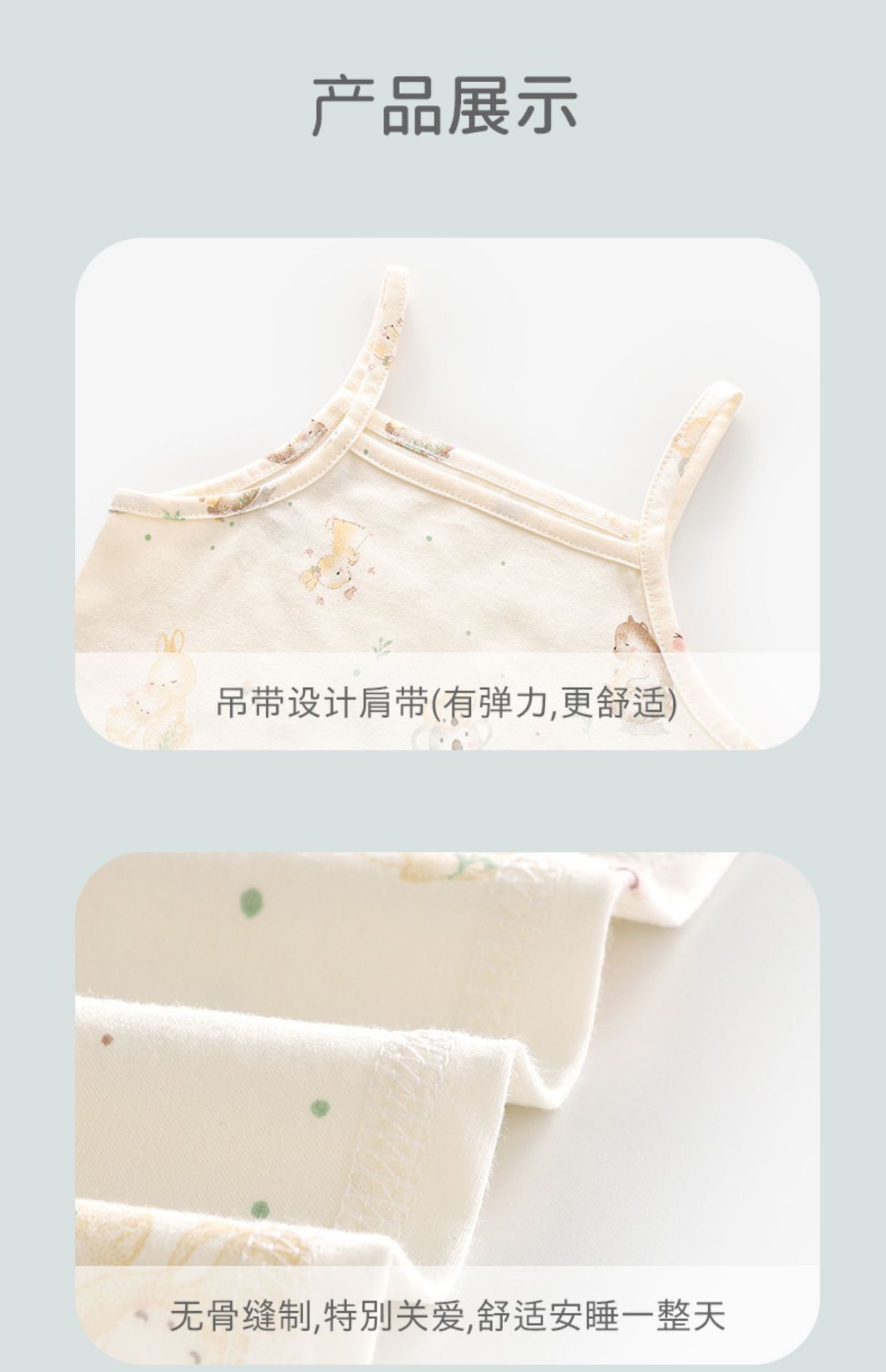 详情-23.jpg