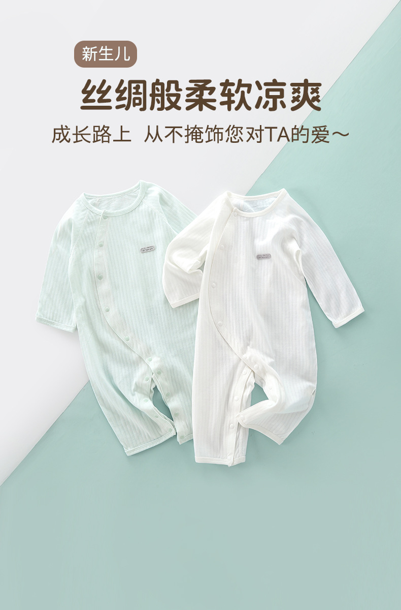 详情-02.jpg