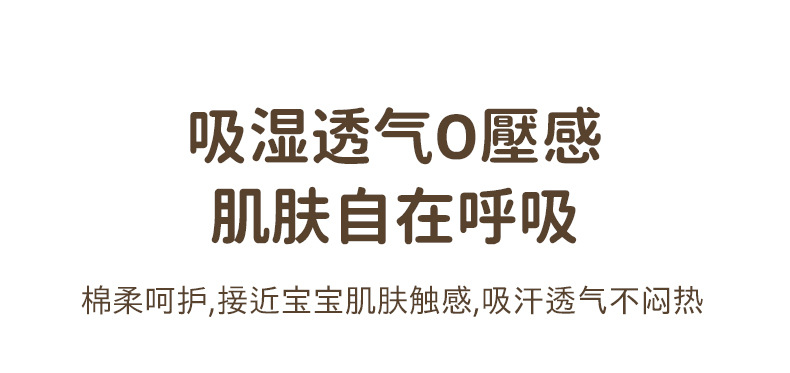 详情-03.jpg