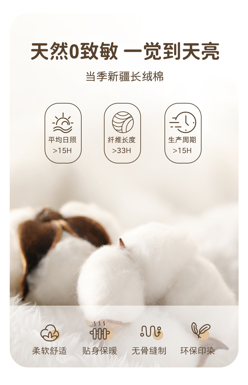 详情-05.jpg