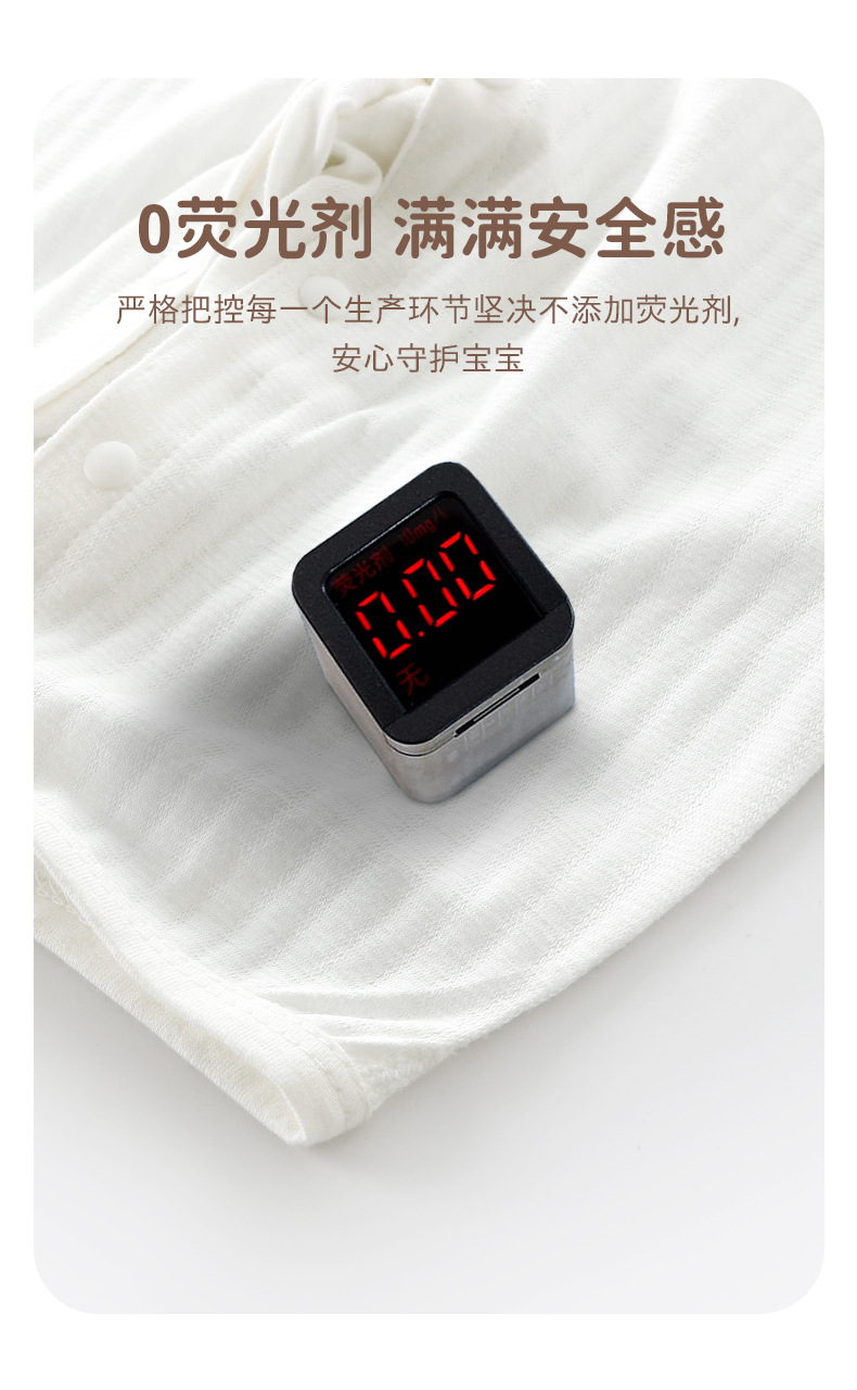 详情-07.jpg
