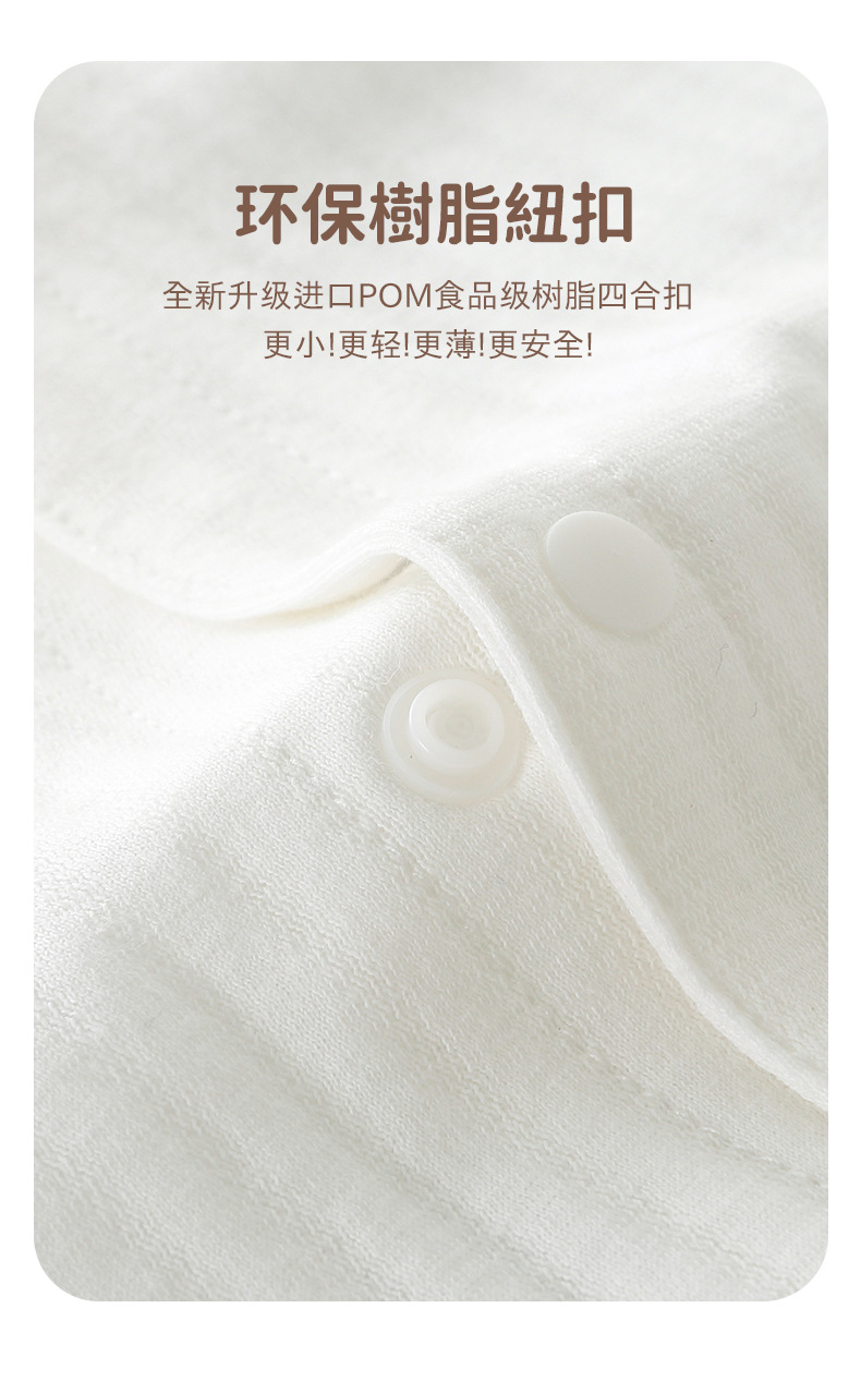 详情-08.jpg