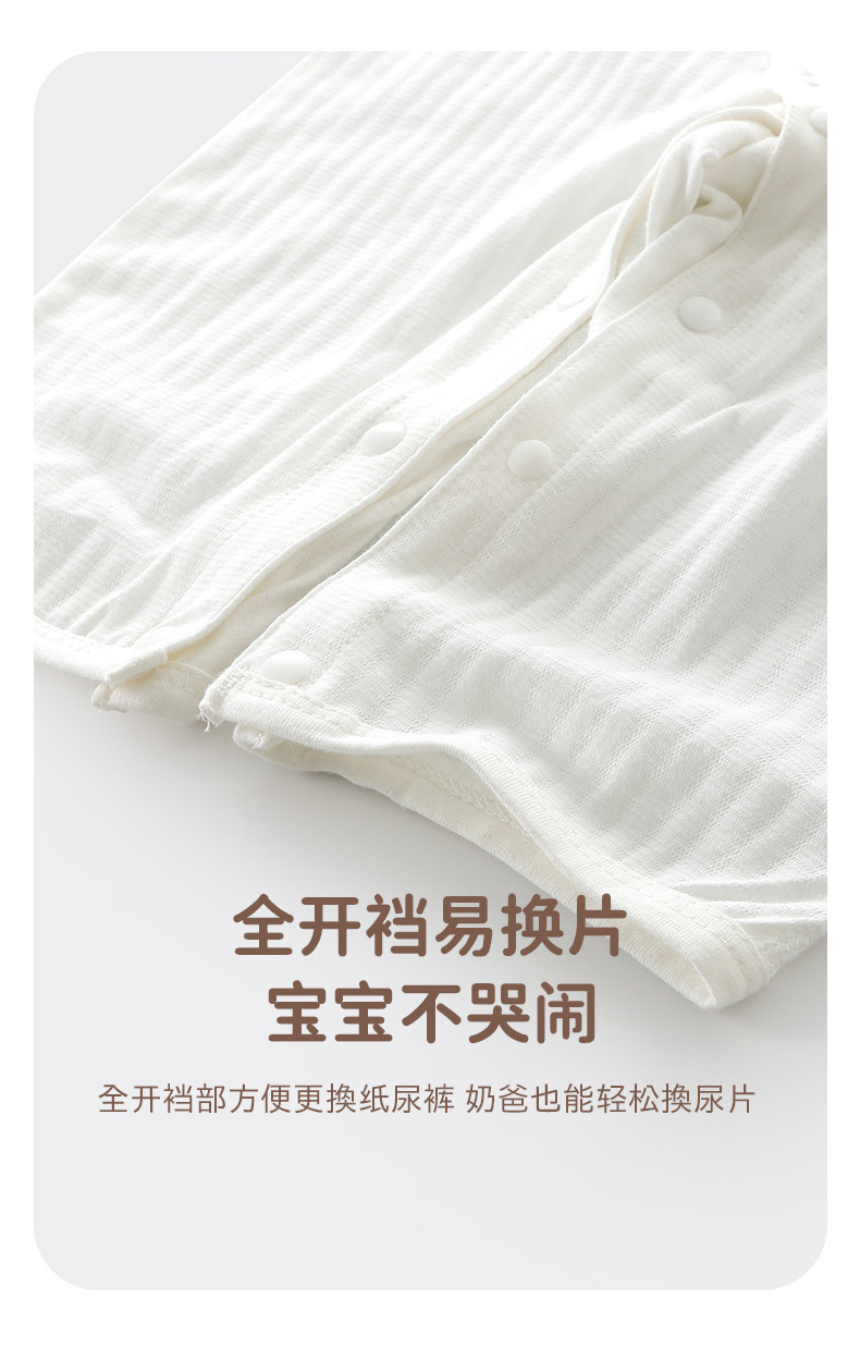 详情-09.jpg