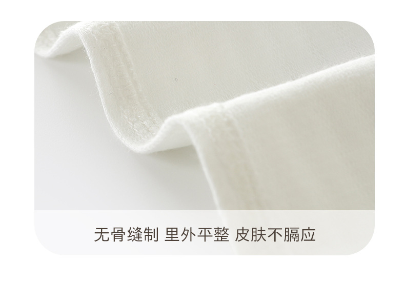 详情-17.jpg