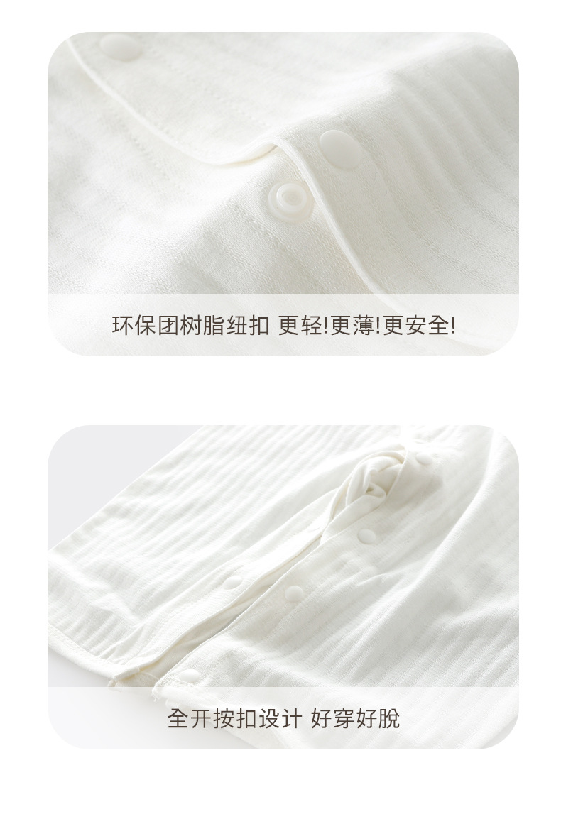 详情-18.jpg