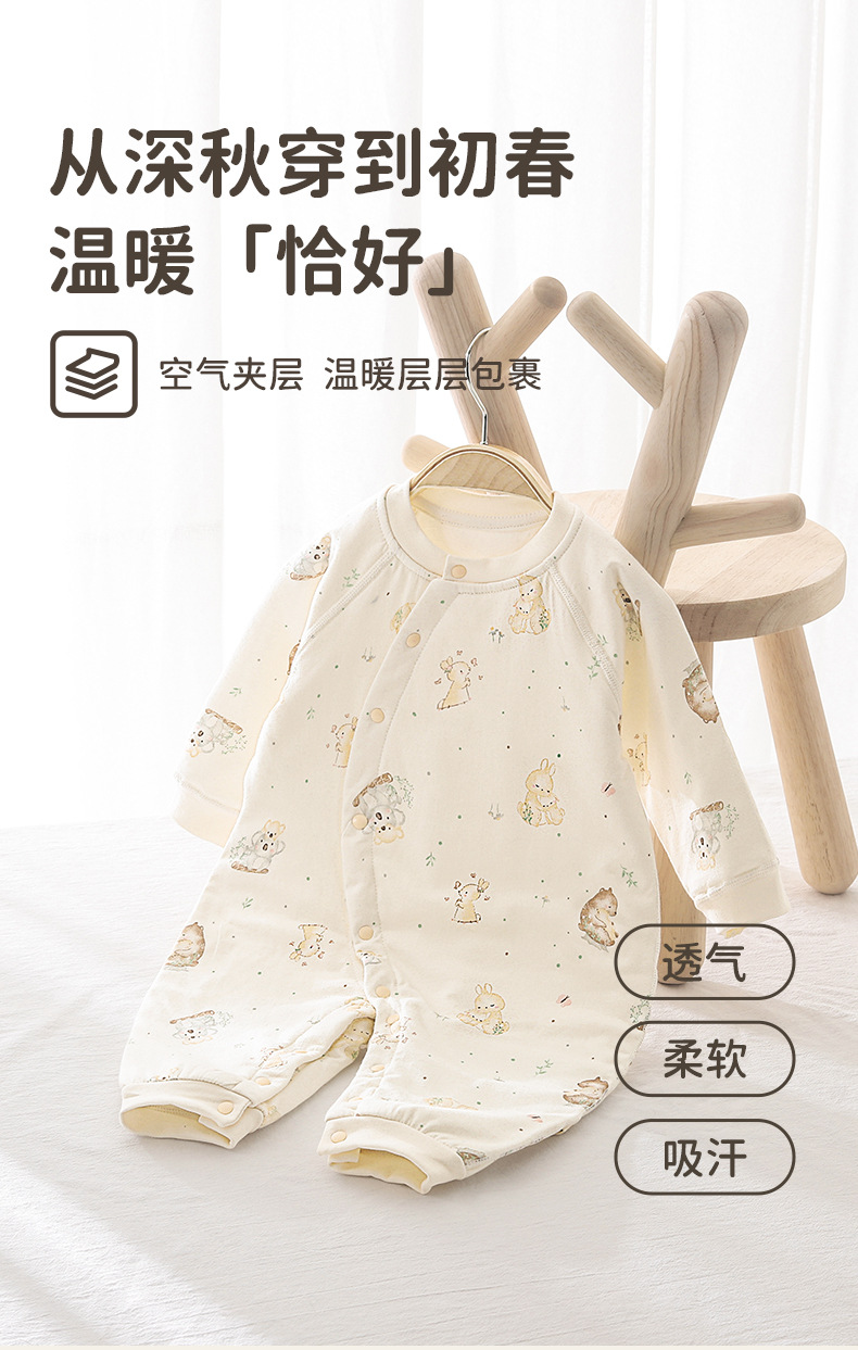 详情-04.jpg