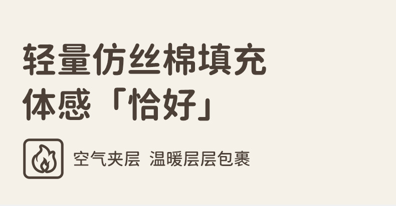 详情-05.jpg