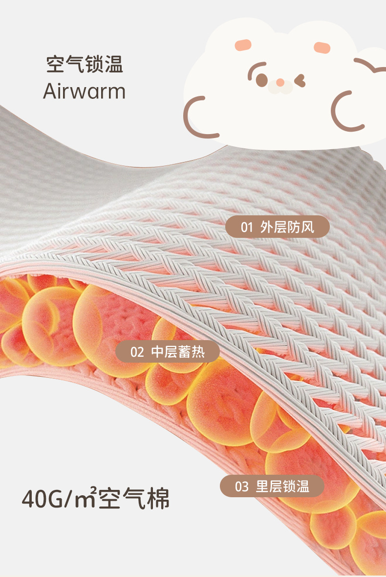 详情-06.jpg