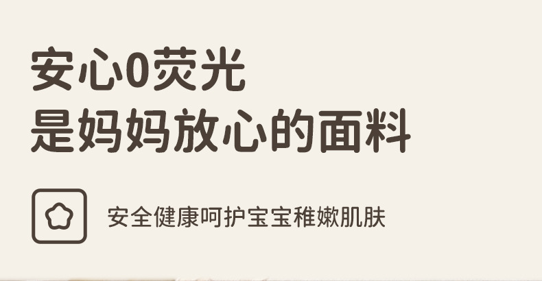 详情-09.jpg
