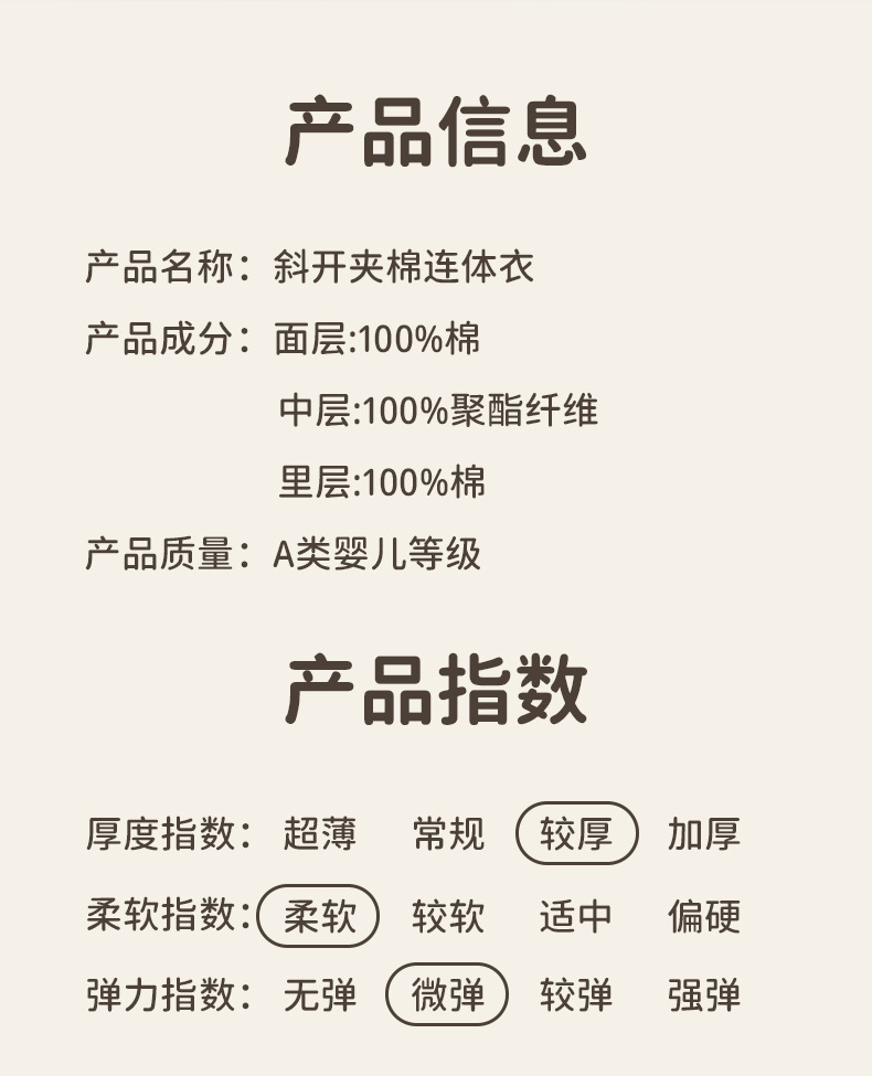 详情-11.jpg