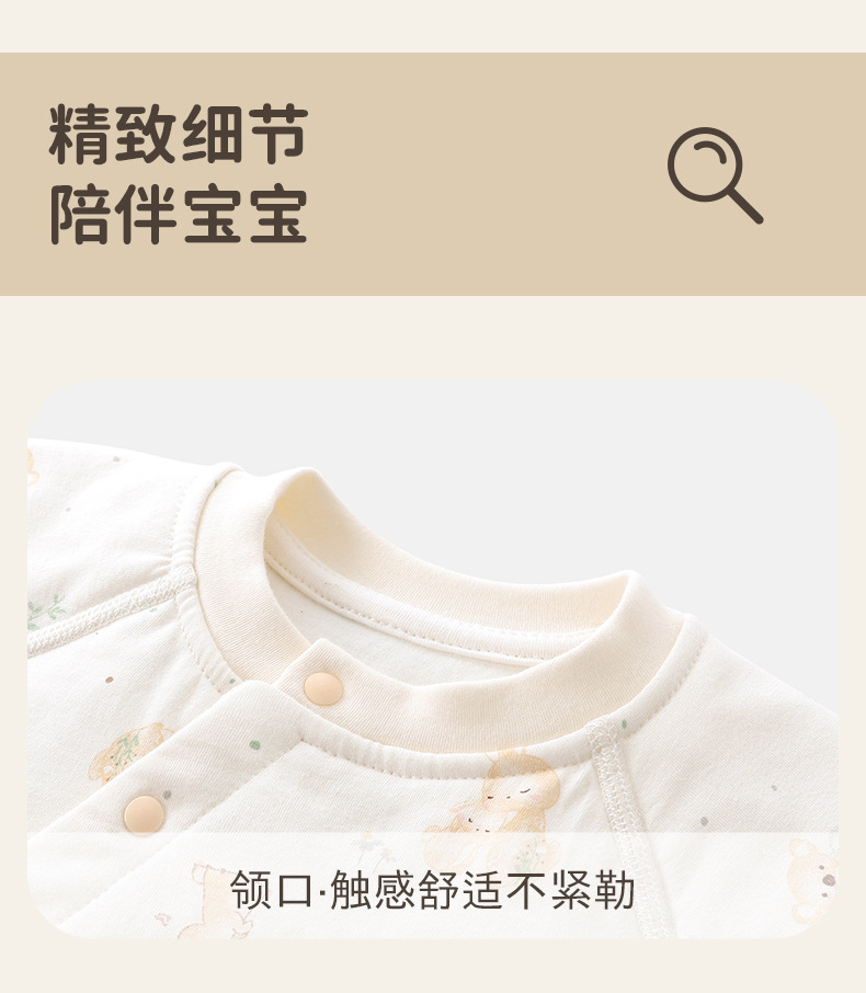 详情-19.jpg
