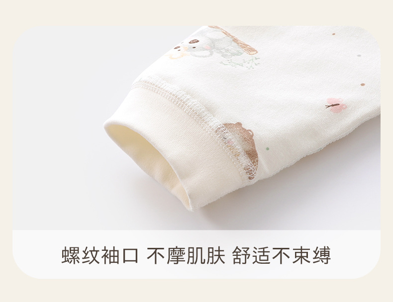 详情-20.jpg