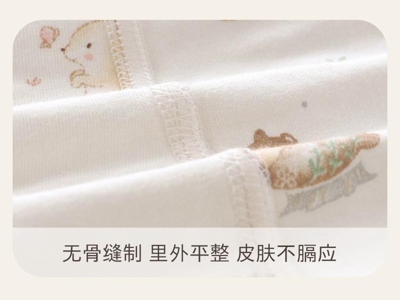 详情-21.jpg
