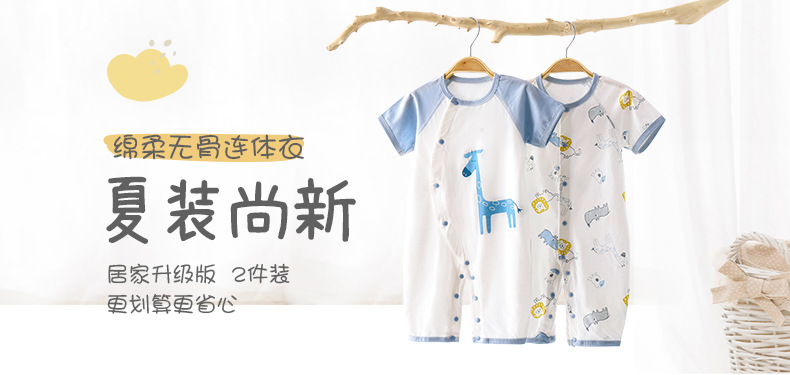 详情-02.jpg