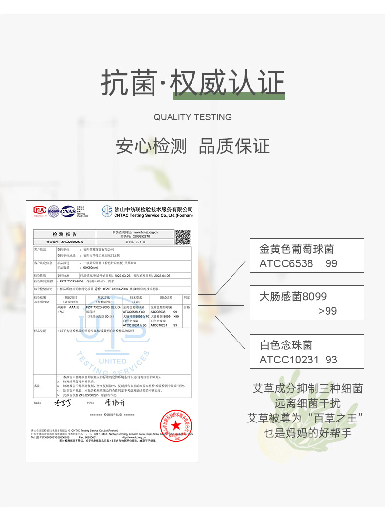 详情-06.jpg
