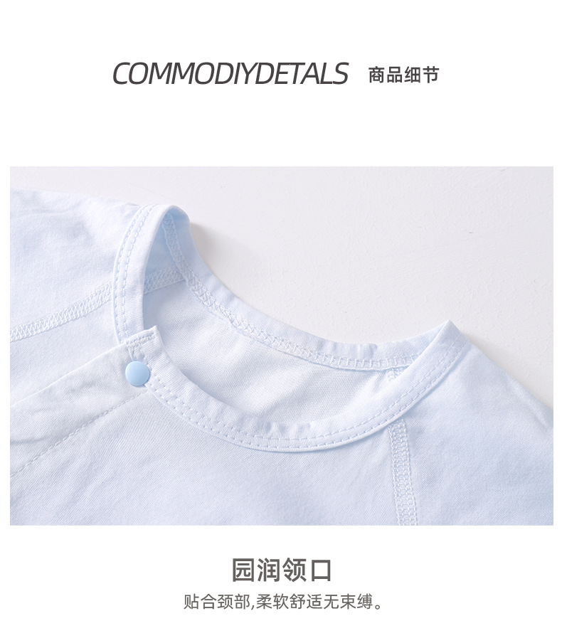 详情-19.jpg
